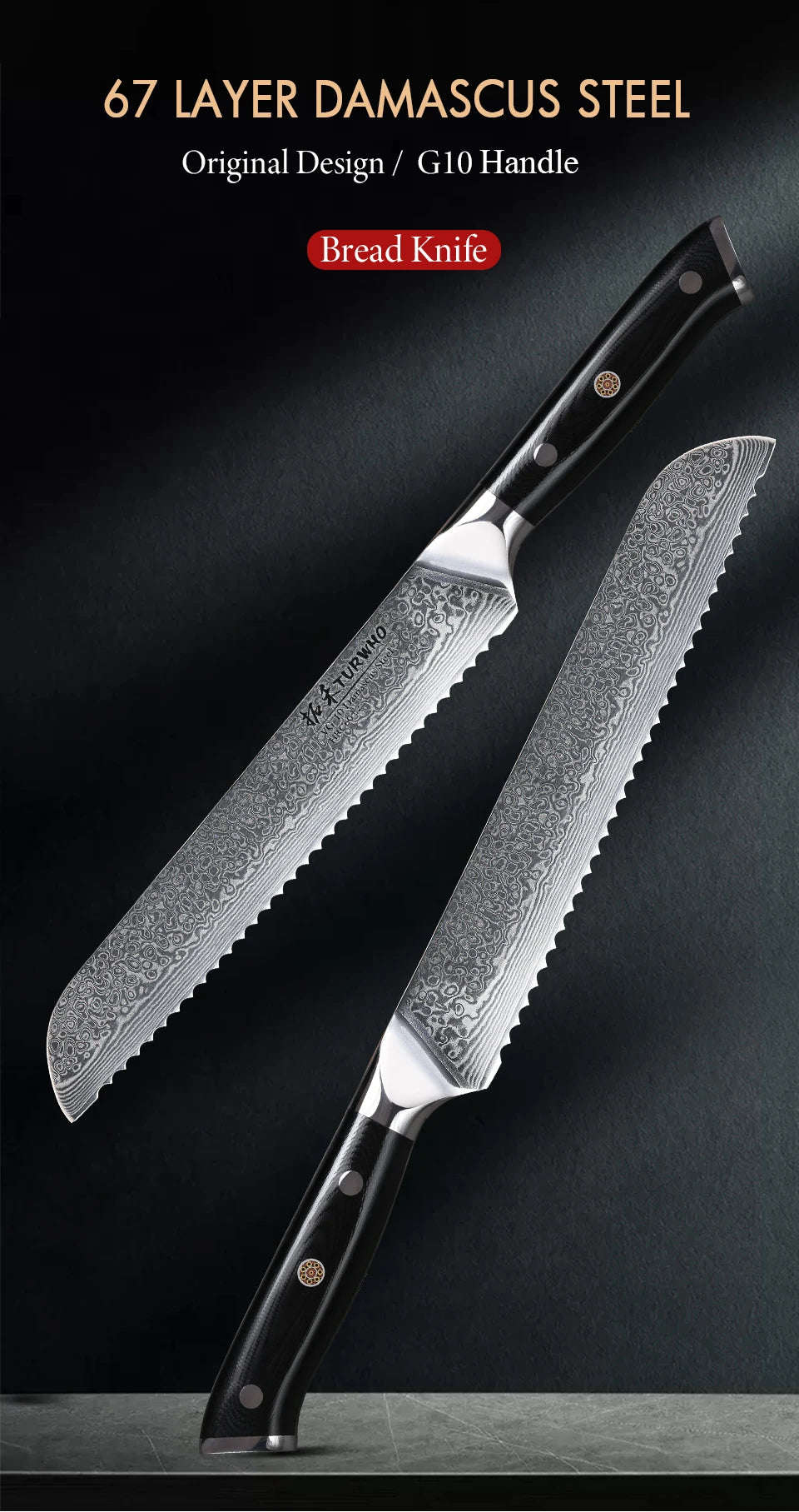 Marley's Homeware 8" Damascus Steel Bread Knife